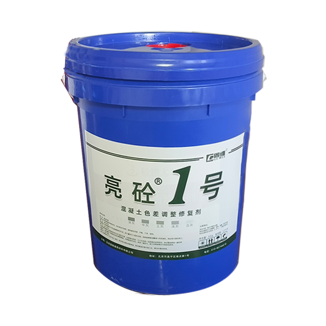 满洲里亮砼1号混凝土色差修复剂