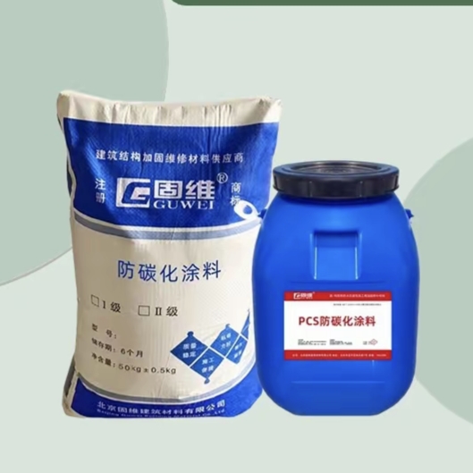 满洲里水泥基双组分防碳化涂料