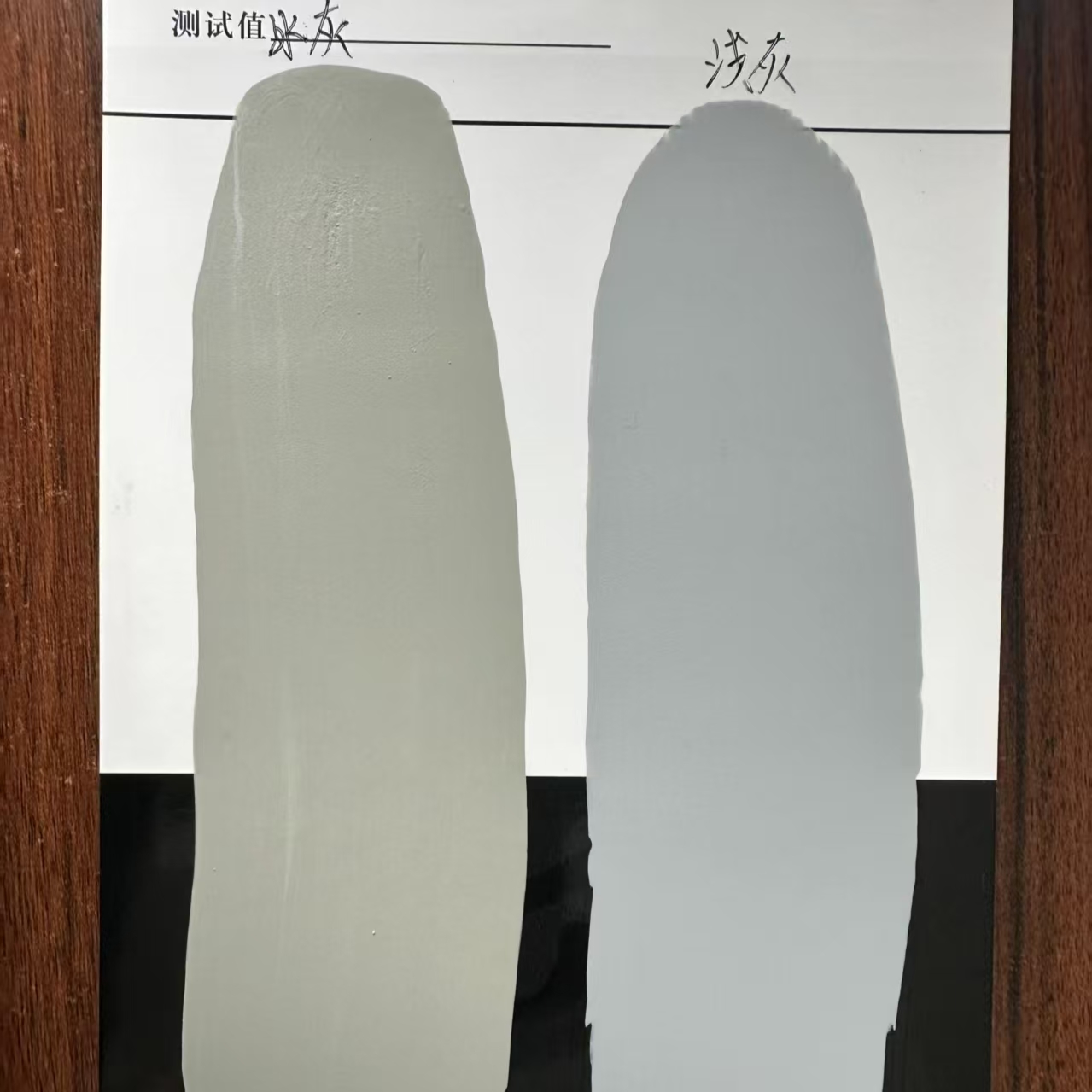 满洲里水性丙烯酸防碳化涂料