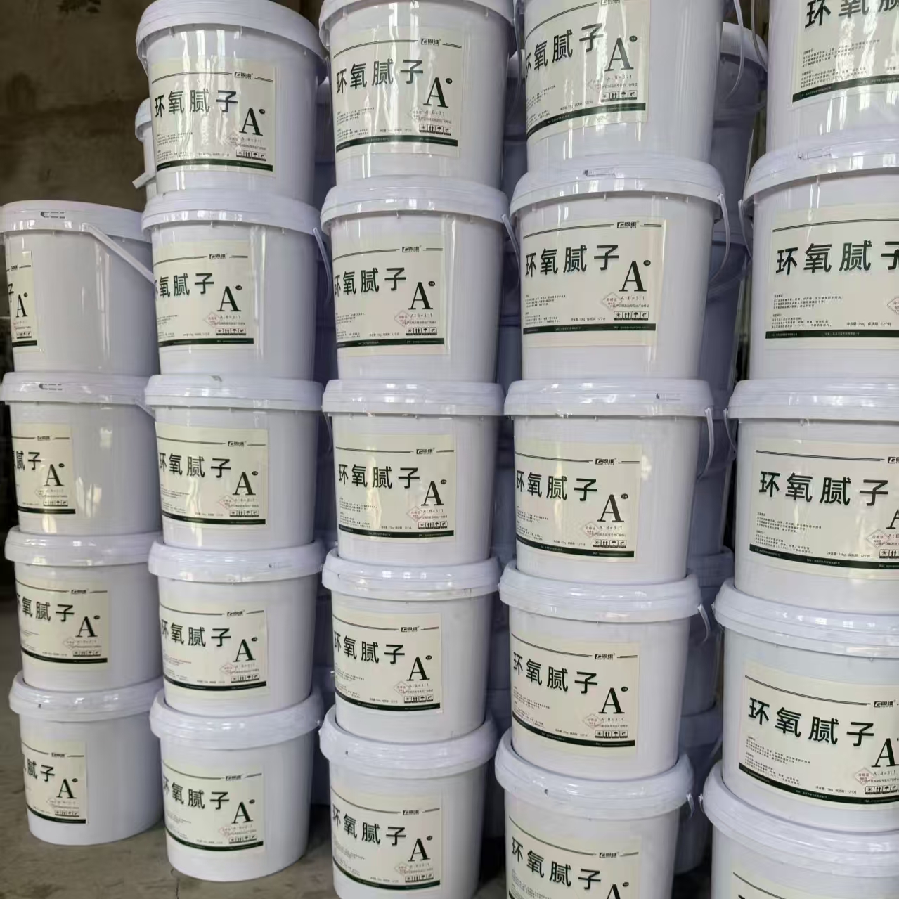 满洲里环氧树脂腻子